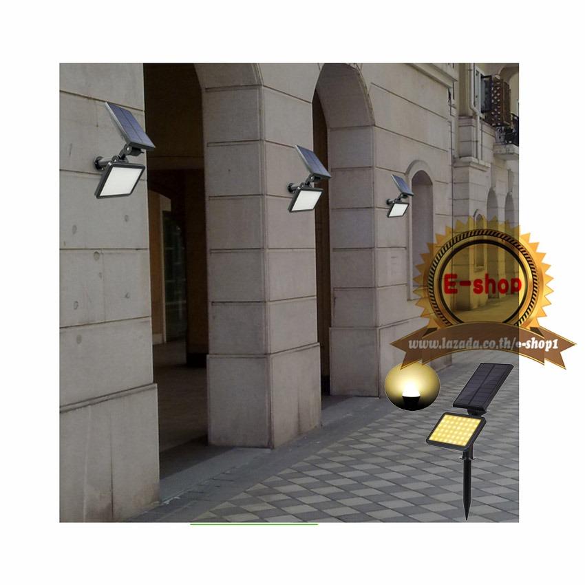 Solar light พลังงานแสงอาทิตย์  48 LED Warm white liht