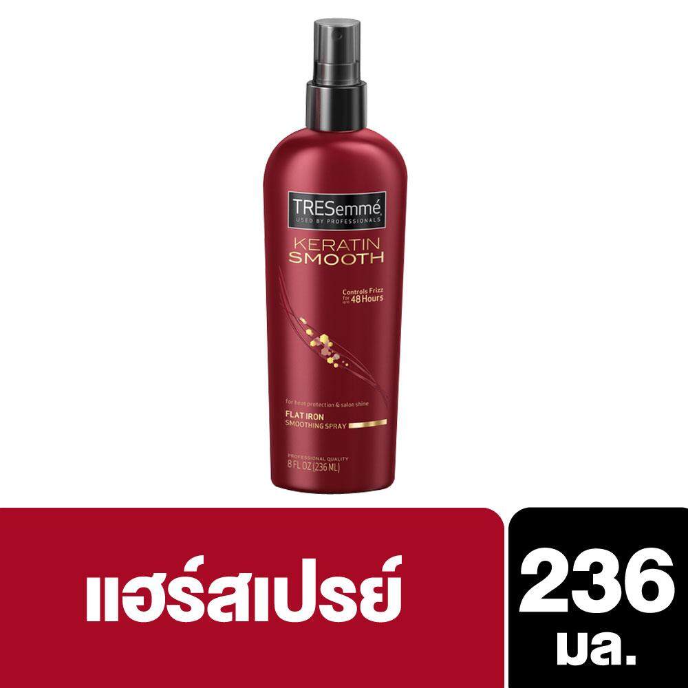 Tresemme flat iron smoothing spray sale