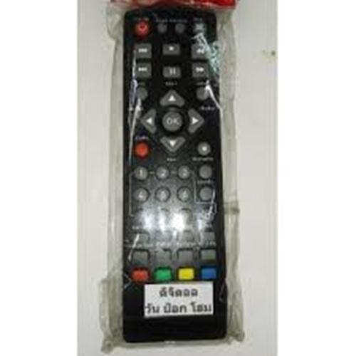 ONEBOX รีโมทกล่องดิจิตอลทีวี รุ่น STARS สีดำ