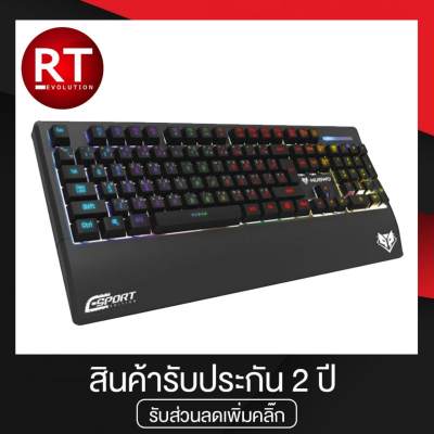 ดูภาพ Nubwo NK-30 VAKANT Gaming Keyboard (คีย์บอร์ดเกมมิ่งกันน้ำได้) (ปุ่มยาง) เพิ่มเติม Nubwo NK-30 VAKANT Gaming Keyboard (คีย์บอร์ดเกมมิ่งกันน้ำได้) (ปุ่มยาง)