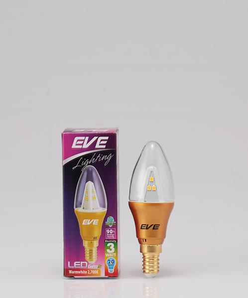 ขาย EVE หลอดแอลอีดี ทรงเปลวเทียน GEN-2 3 วัตต์ วอร์มไวท์ E14 GEN2 3W Warmwhite E14 เหลือง