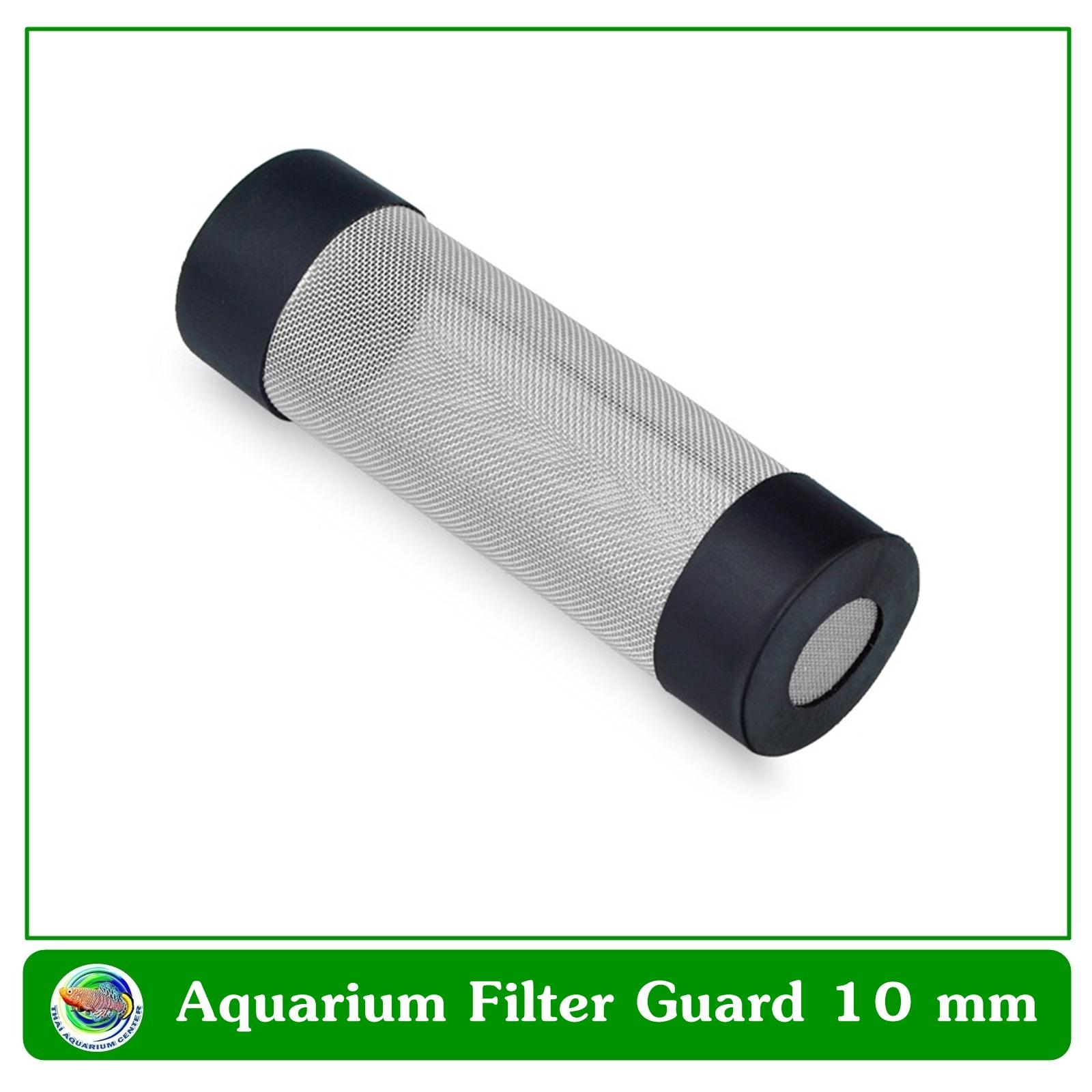 Aquarium Filter Tube Filter Inflow Inlet Basket ตะแกรงกันลูกกุ้ง ลูกปลาติดท่อ size 10 mm.