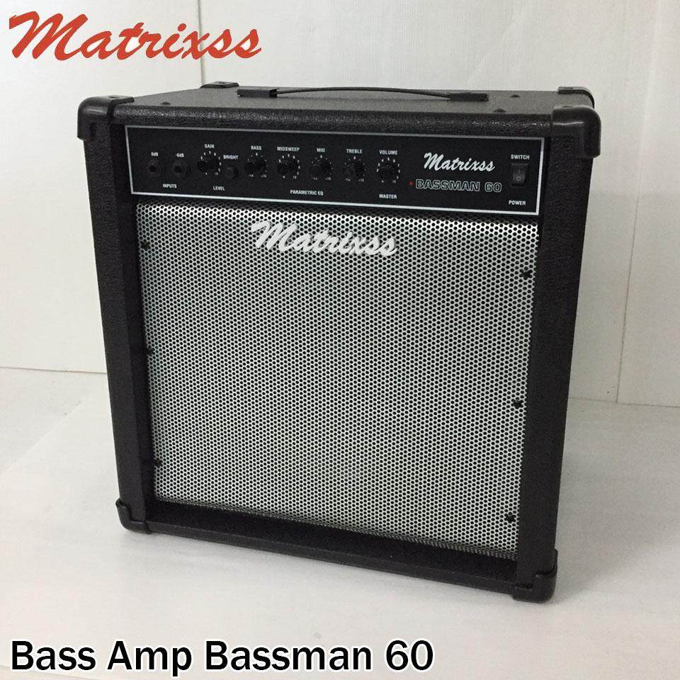 แอมป์เบส Matrixss รุ่น Bassman60 + สายแจ็ค