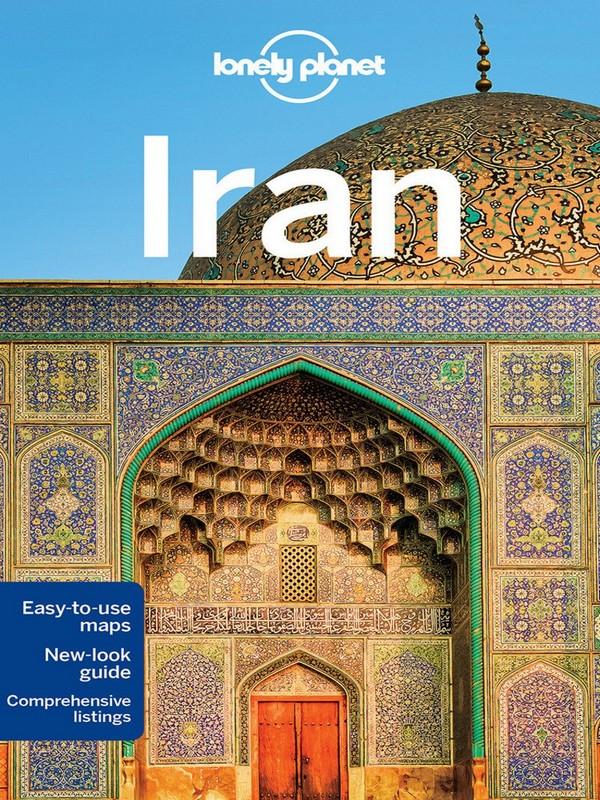 LONELY PLANET: IRAN (7TH ED.)