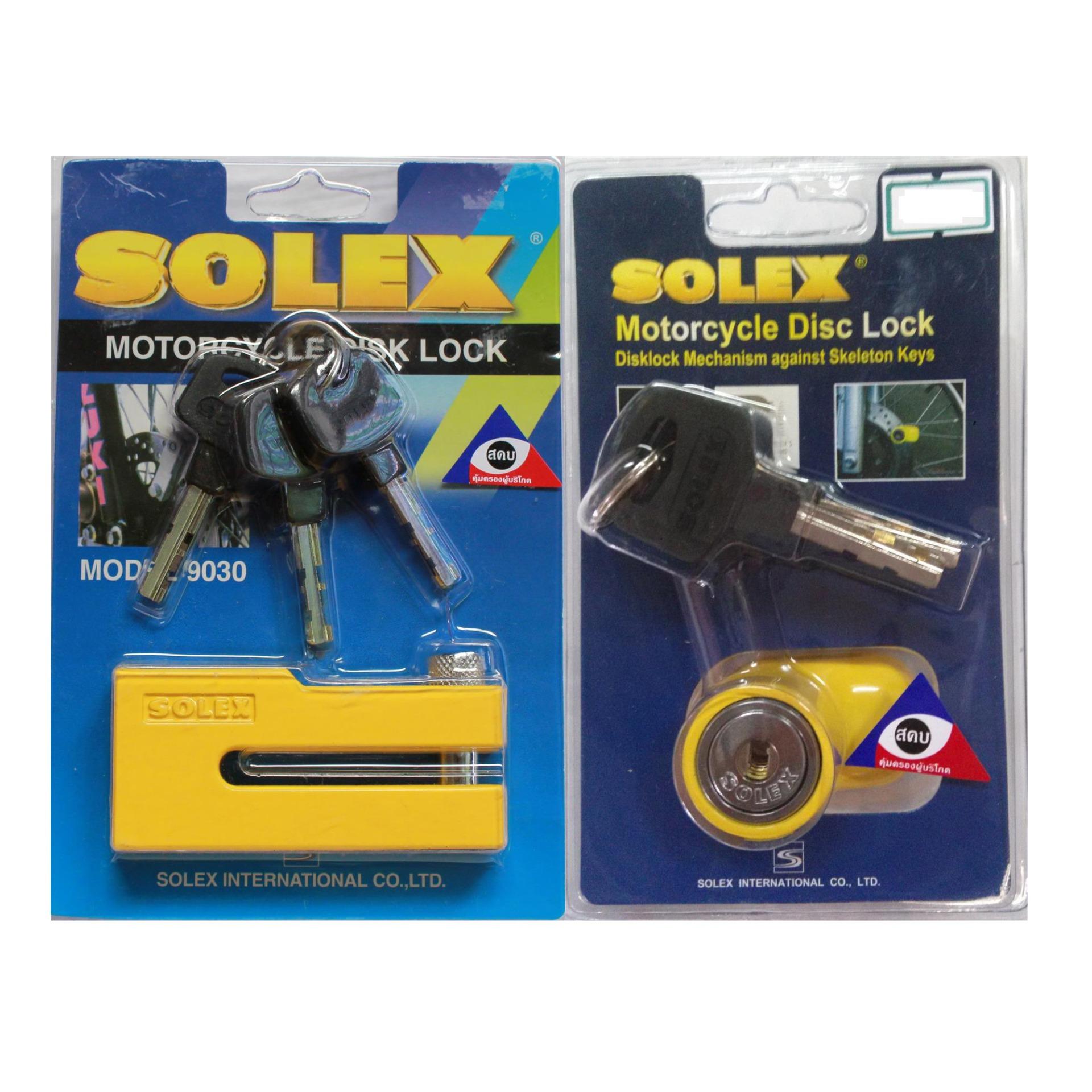 SOLEX + ล็อคดิสเบรค รถจักรยานยนต์  รุ่น 9030 + 9025