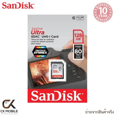 ​SanDisk Ultra SD Card 128GB Class 10 Speed 80MB/s (SDSDUNC_128G_GN6IN)