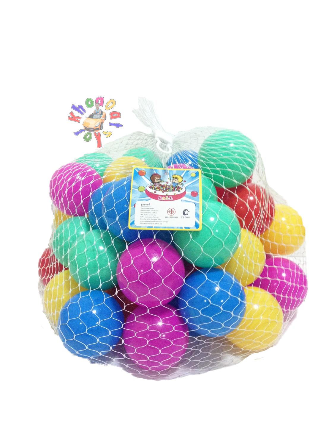 KhoaOat Toys ลูกบอลหลากสีแบบ  50 ลูก