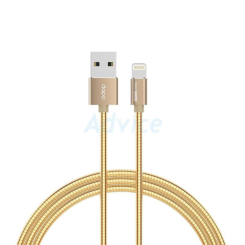 DOPO Cable Charger for iPhone (1M,Q5) สายชาร์จ Gold