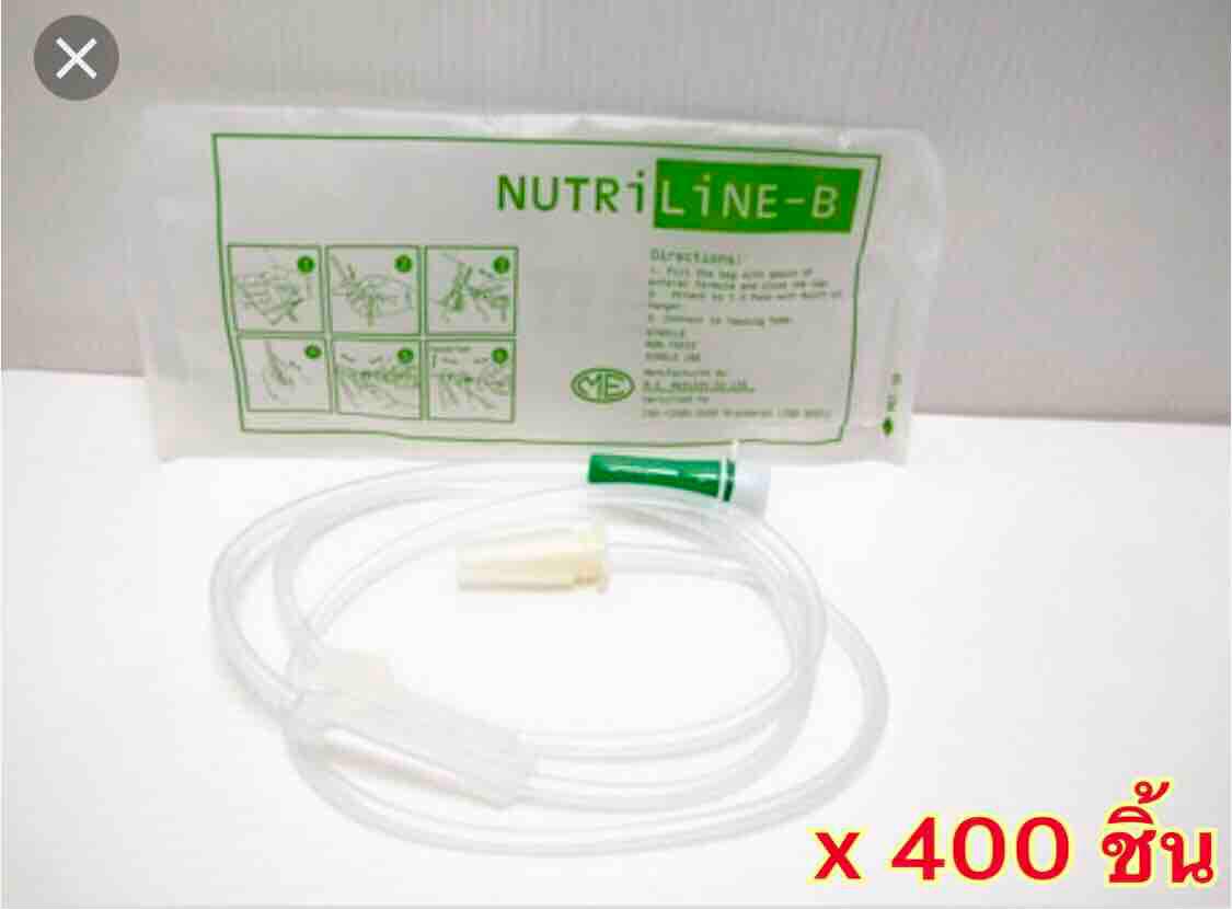 สายข้อต่อถุงอาหาร Nutri Bag Line B จำนวน 400ชิ้น