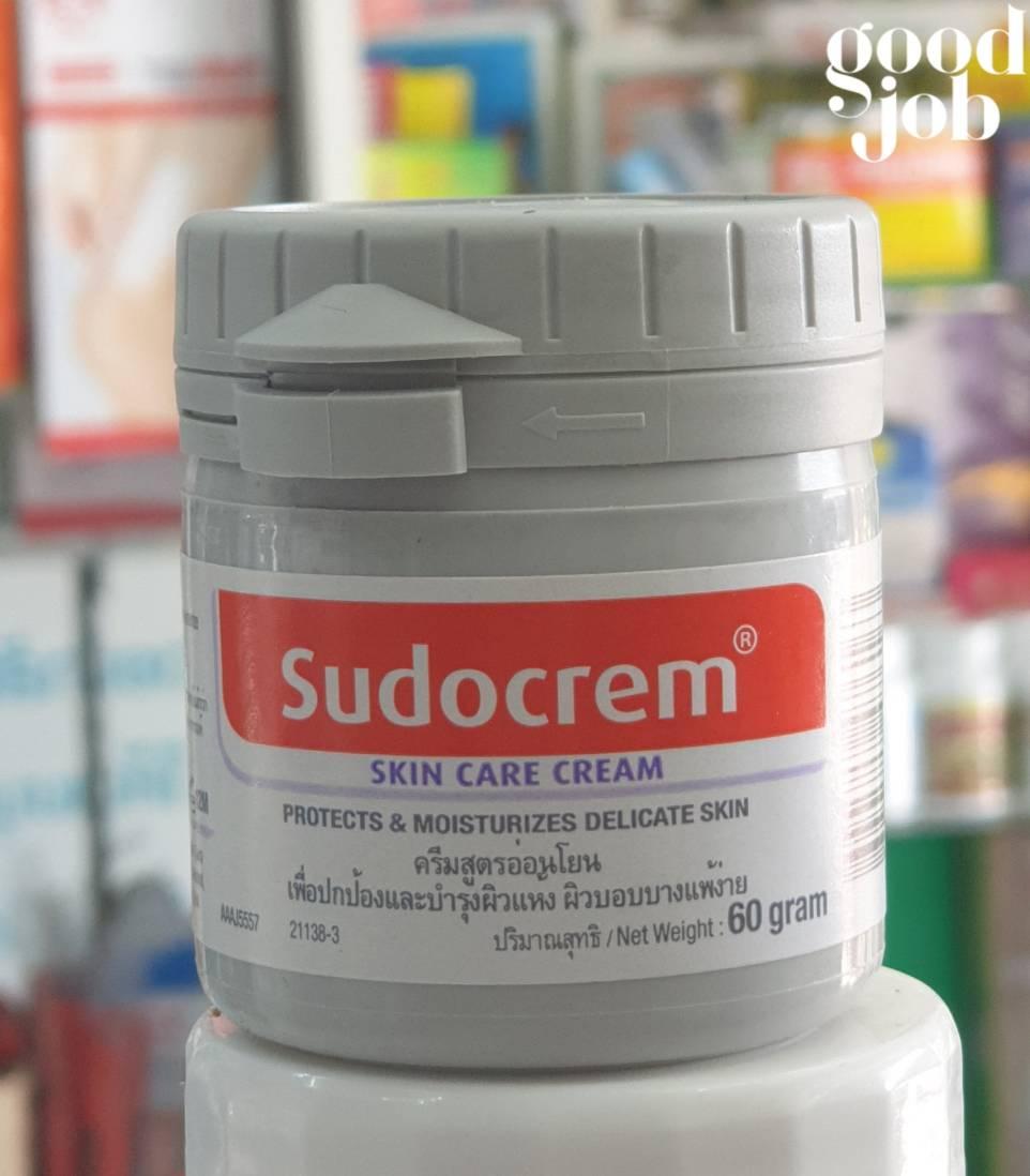 Sudocrem Sudocream ซูโดครีม ซูโดเครมครีมทาผื่นผ้าอ้อม และ ผื่นต่างๆใช้ได้ทั่วร่างกาย 60กรัม 