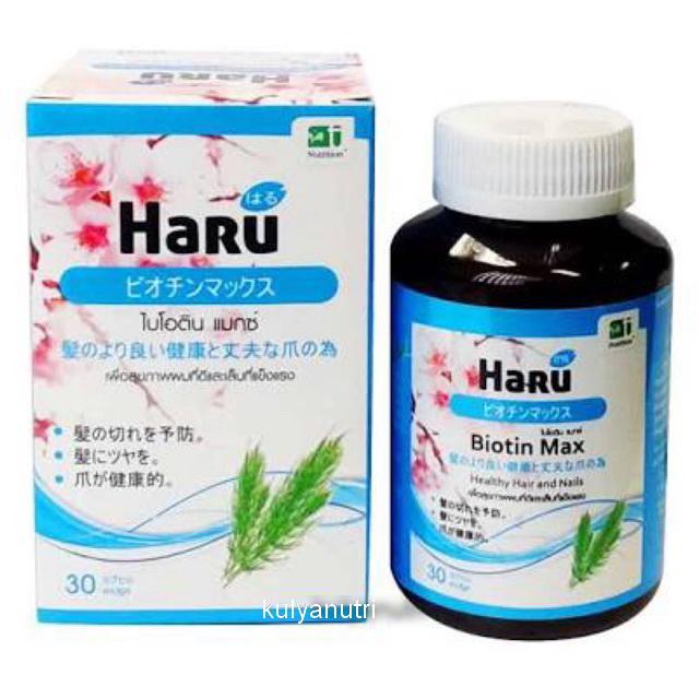 Haru Biotin Max 30 Capsule อาหารเสริมไบโอตินเข้มข้น ที่บำรุงทำให้เส้นผม เล็บ รับประกันแท้ 100 % มีบริการเก็บเงินปลายทาง