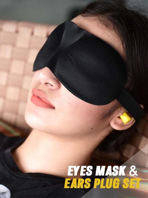 เซ็ตที่ปิดตาและที่อุดหู นุ่มใส่สบาย Soft Eye Mask and Ears Plug Set