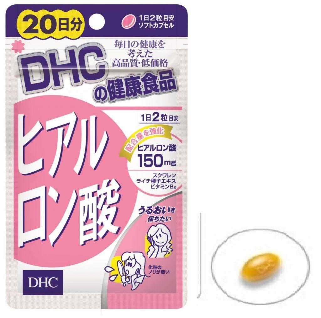 DHC Hyaluronsan (สูตรใหม่ล่าสุด) 20 วัน เพื่อผิวขาว เนียนใส นุ่มเด้งเหมือนผิวเด็ก