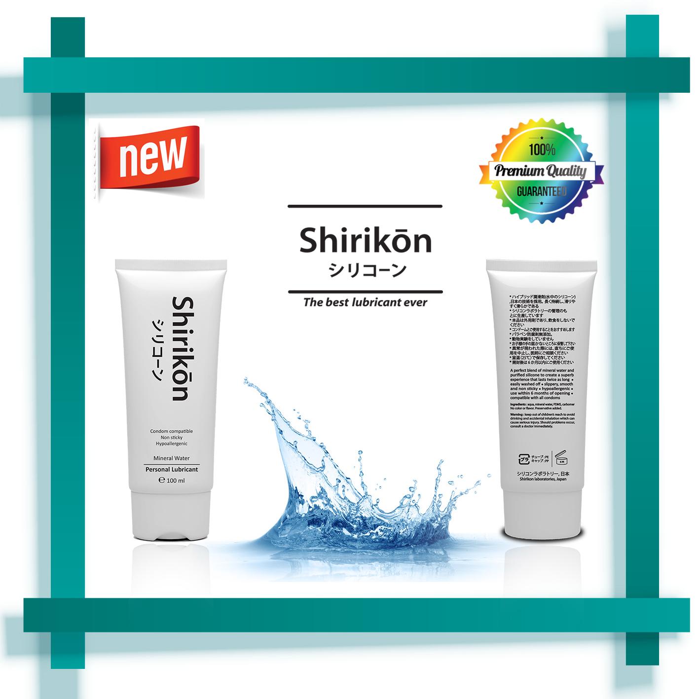 Shirikon mineral water formula เจลหล่อลื่น สูตรน้ำแร่ธรรมชาติ