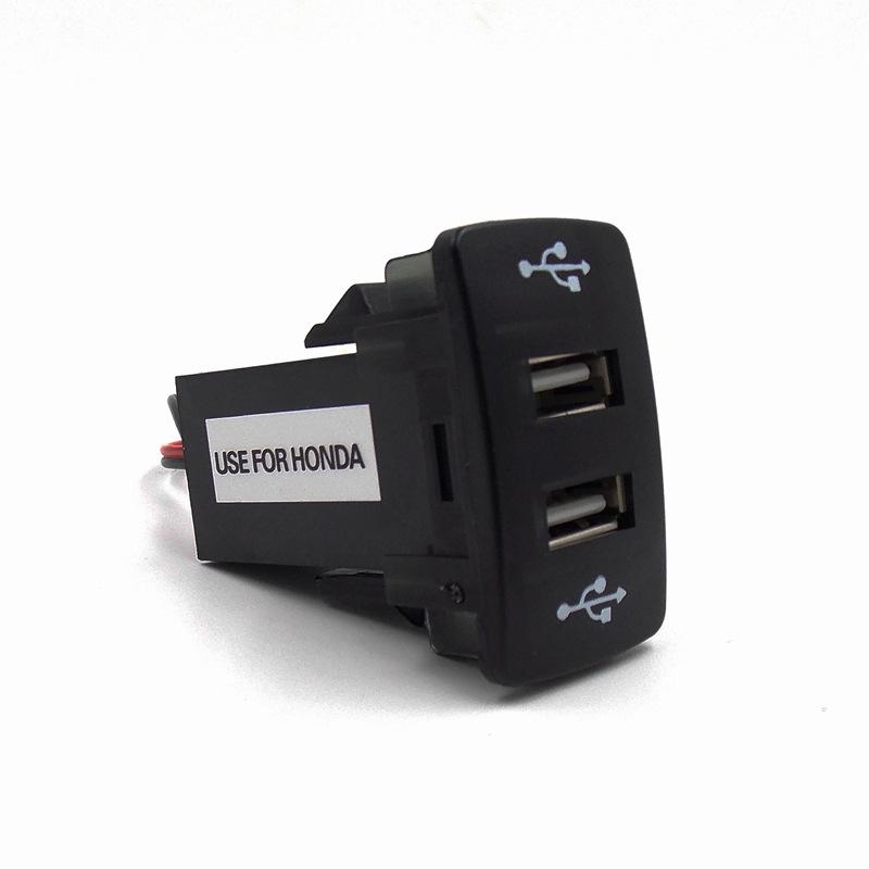 Auto Car Dual USB Port Outlet Phone Charger Adapter DC 12V for Honda For Phone - intl