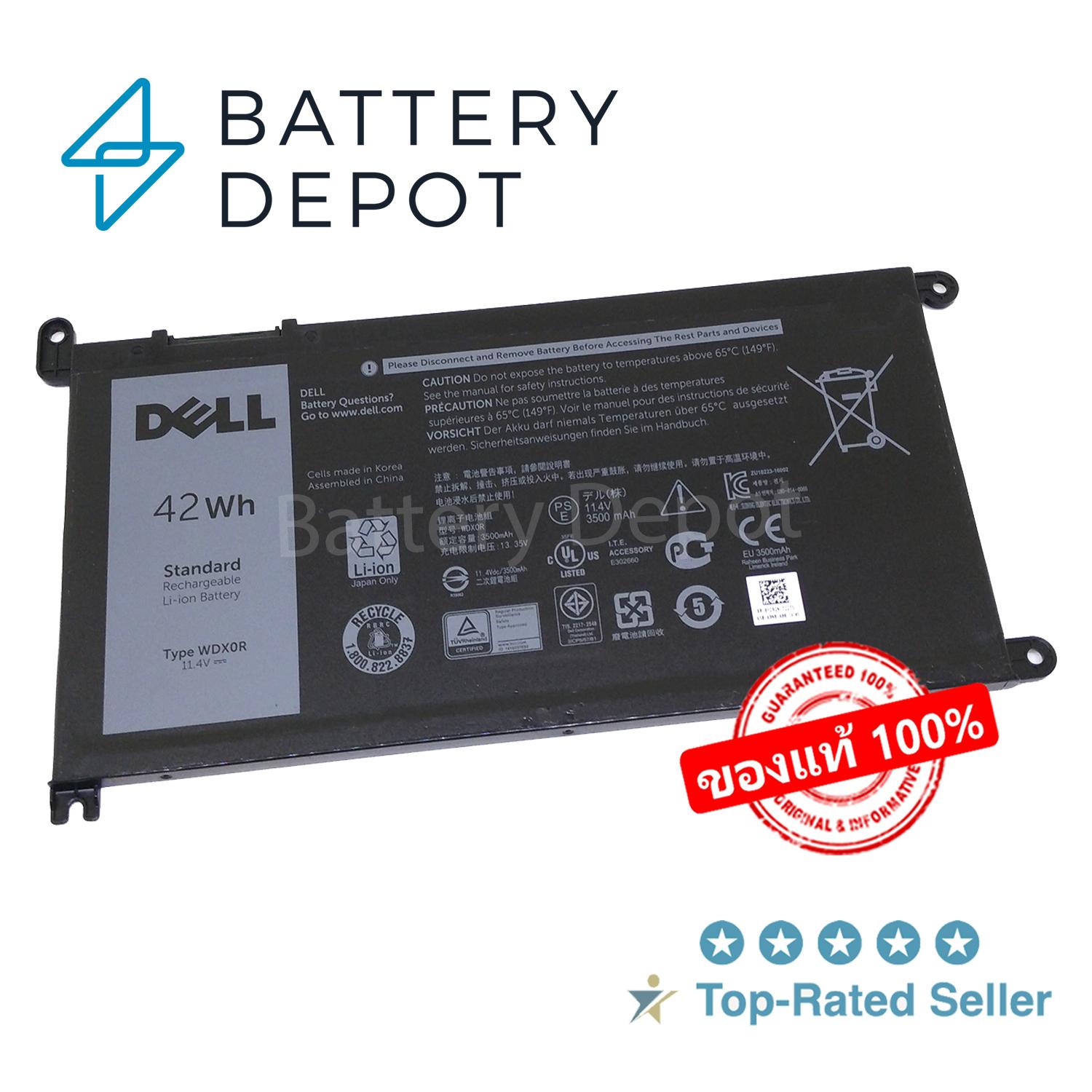 Dell แบตเตอรี่ ของแท้ WDX0R (สำหรับ Dell Inspiron 15 5567, 5568, 5767, 5378, 13 7368, 7460, 14-7472) WDX0R Dell battery Notebook เดล แบตเตอรี่โน๊ตบุ๊ค