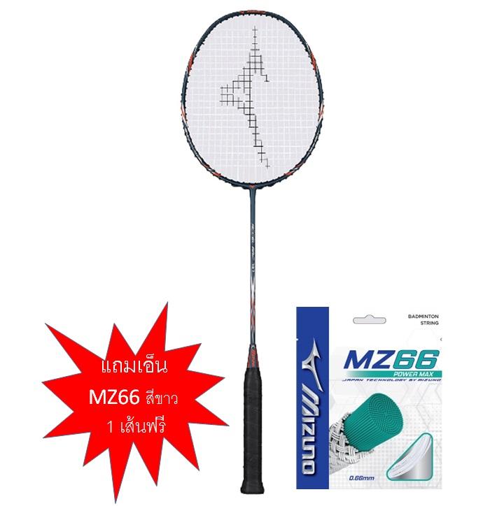 ดูภาพ MIZUNO ไม้แบดมินตัน รุ่น ACCEL ARC 737 (สีน้ำเงิน/สีเงิน/สีส้ม) เพิ่มเติม MIZUNO ไม้แบดมินตัน รุ่น ACCEL ARC 737 (สีน้ำเงิน/สีเงิน/สีส้ม)