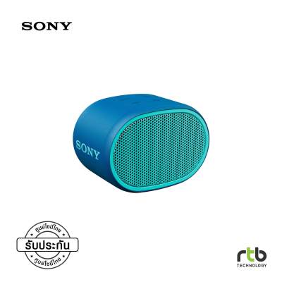ดูภาพ Sony Extra Bass SRS XB01 Wireless Speaker - Blue เพิ่มเติม Sony Extra Bass SRS XB01 Wireless Speaker - Blue