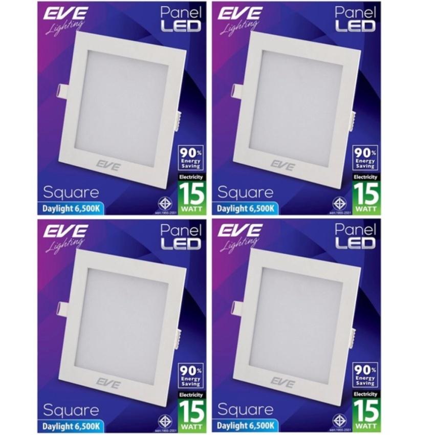 โคมดาวน์ไลท์ LED EVE Panel 15w หน้าเหลี่ยม ขอบอลูมิเนียม เดย์ไลท์ 4อัน