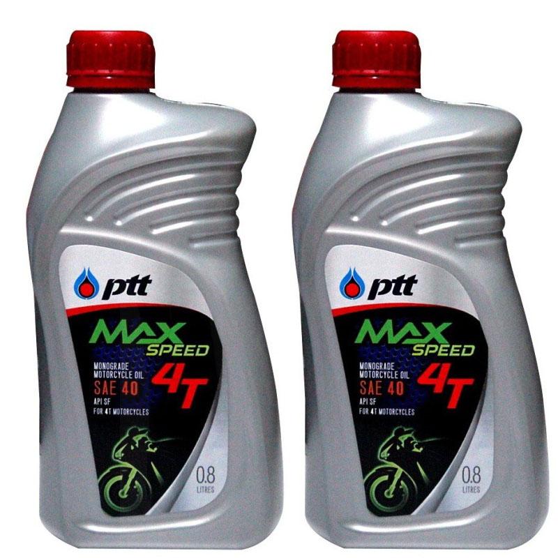 น้ำมันเครื่อง PTT 4T MAX SPEED 0.8L (2 กระป๋อง) สำหรับรถมอไซ (เกียร์ธรรมดา)