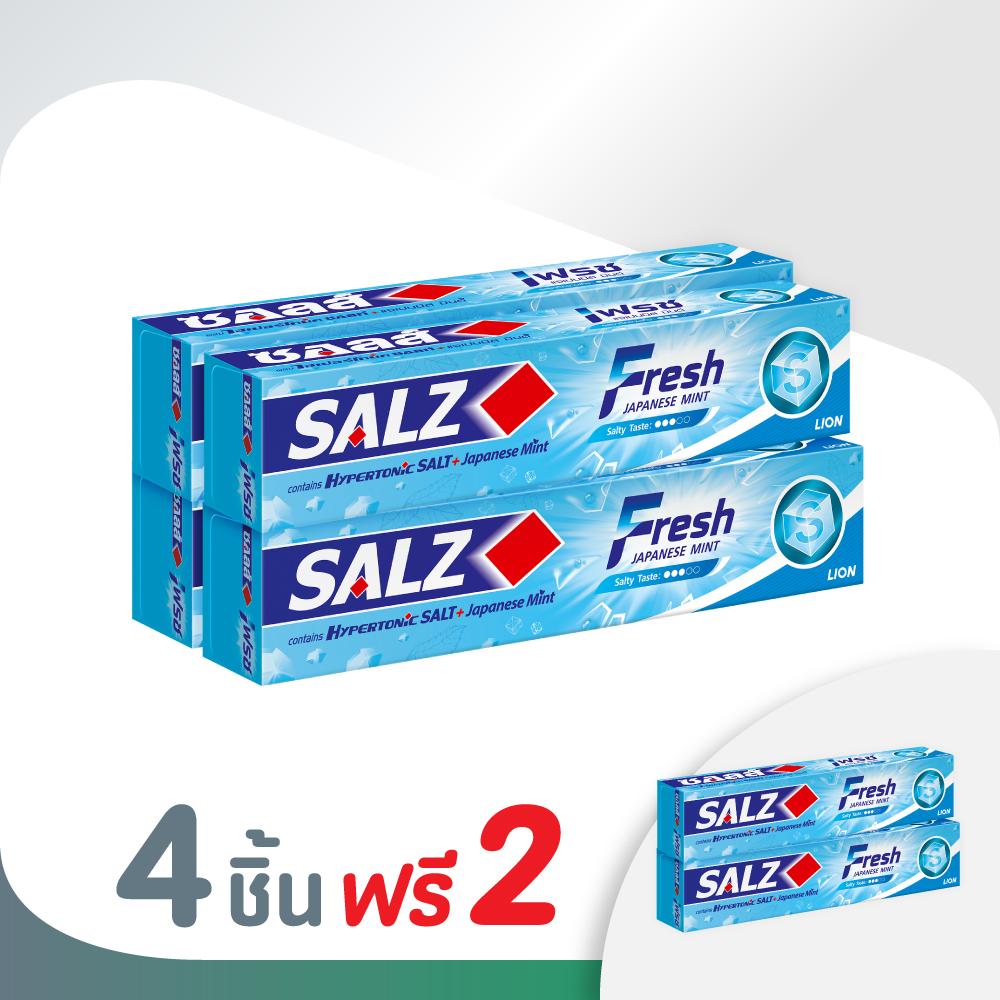 SALZ ยาสีฟัน ซอลส์ เฟรช 160 กรัม (ซื้อ 4 หลอด แถมฟรี 2 หลอด)