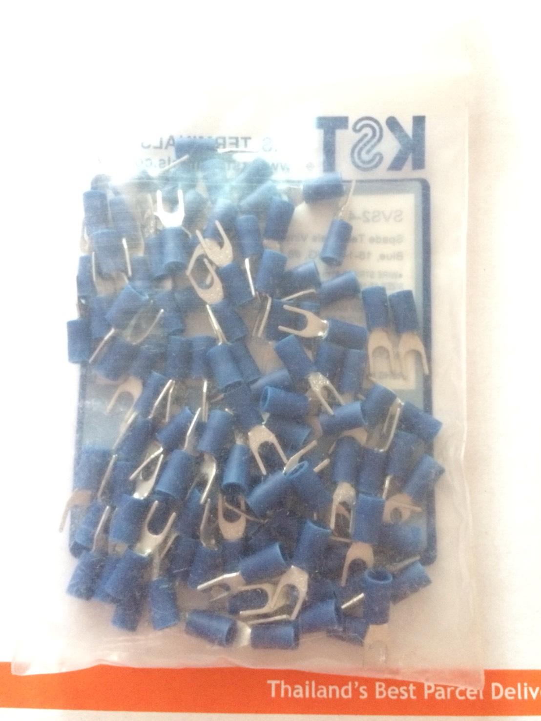 หางปลาต่อสายไฟ แฉกหุ้ม สีน้ำเงิน เบอร์ 2-4 / Vinyl Insulated Sprade Terminals(แพค 1 ถุง)