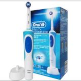แปรงสีฟันไฟฟ้า ช่วยดูแลสุขภาพช่องปาก มหาสารคาม Oral B electric toothbrush แปรงสีฟันไฟฟ้าออรัลบี