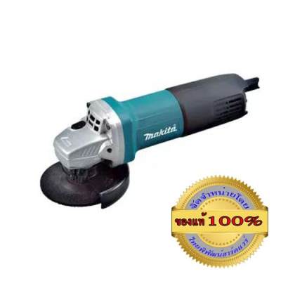 MAKITA เครื่องเจียร์ 4