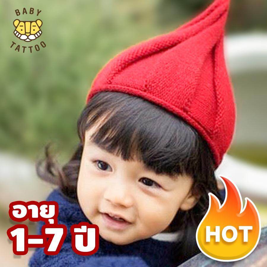 หมวกเด็ก 1-7 ปี  สีแดง ไหมพรมหูกระต่ายยาว นางฟ้า ชุดของขวัญถุงเท้าเด็กแรกเกิด cute BABY TATTOO