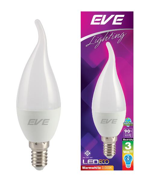 EVE หลอดแอลอีดี อีโค ทรงโอเปร่า 3 วัตต์ วอร์มไวท์ E14 LED ECO opera 3W Warmwhite E14 ขาว