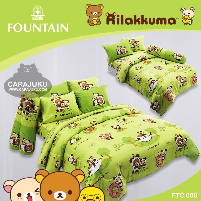 FOUNTAIN ชุดผ้าปูที่นอน+ผ้านวม เตียงคู่ 6 ฟุต ริลัคคุมะ Rilakkuma FTC008 (ชุด 6 ชิ้น)