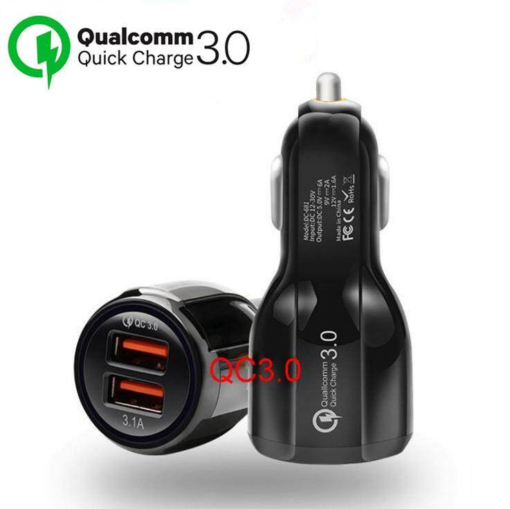 ที่ชาร์จในรถ Quick Charge 3.0 USB Car Charger 2 ช่อง QC3.0 1ช่อง และ  AiPower 1 ช่อง