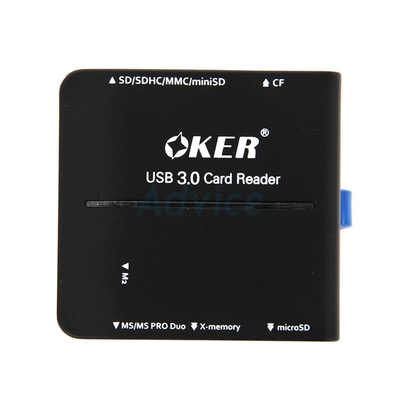 Ext. Card Reader All in 1 