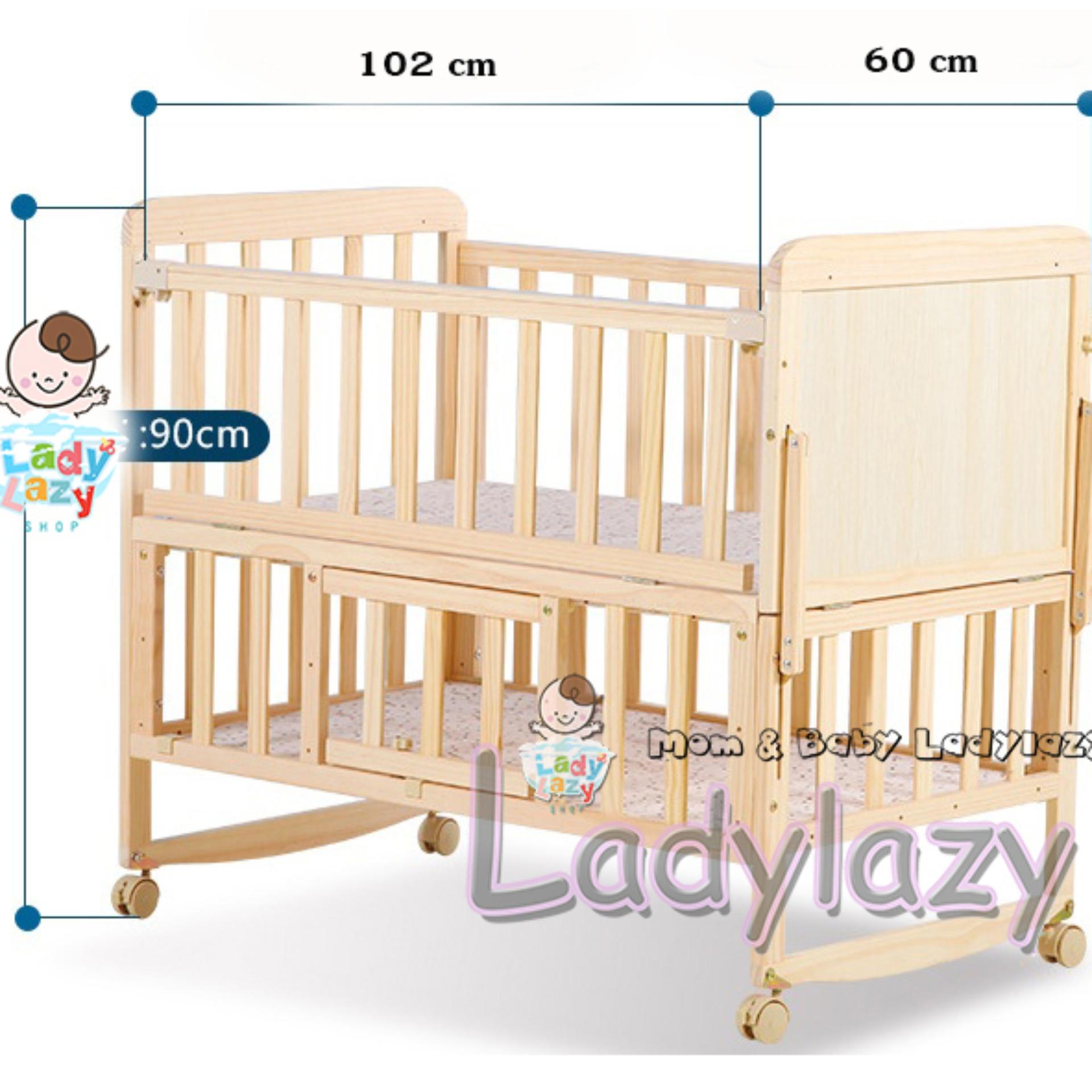 Ladylazyเตียงเด็ก เตียงนอนไม้เด็ก เข็นได้/โยกได้ พื้นเตียงปรับระดับได้ ทำจากไม้สนแท้ 100% 