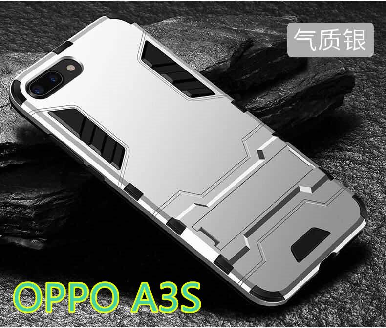 Case OPPO A3S เคสออฟโบ้ a3s เคสแข็ง PC + TPU ปกไฮบริด มีขาตั้ง ไฮบริด เคสกันกระแทก เคสออฟโป้ หลังแข็ง ขอบนิ่ม สินค้าใหม่