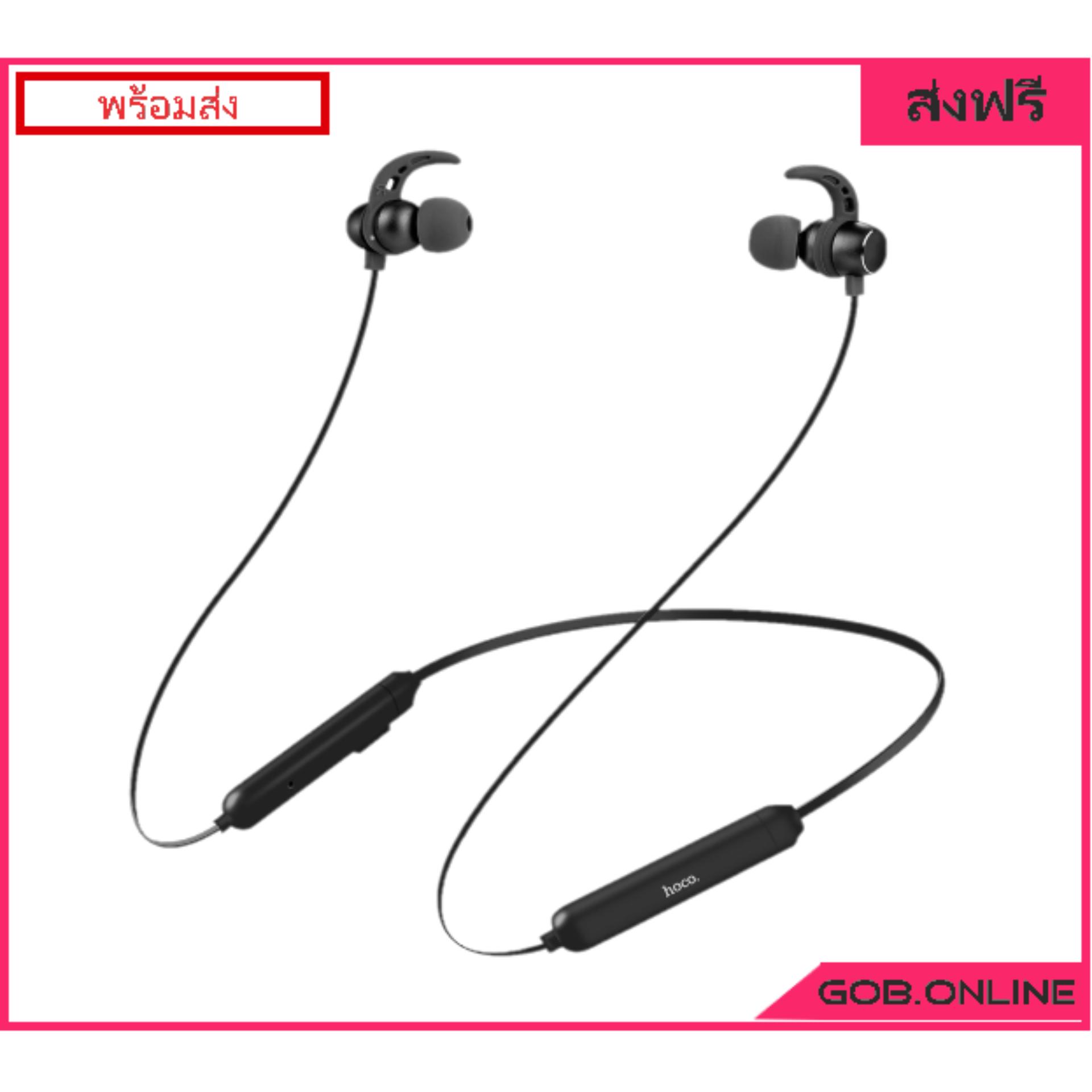HOCO ES11 Ear Wings Magnetic Bluetooth Sport Headset HOCO ES11 สปอร์ต IPX5 กันน้ำระบบป้องกันเสียงรบกวนจากแม่เหล็ก ของแท้