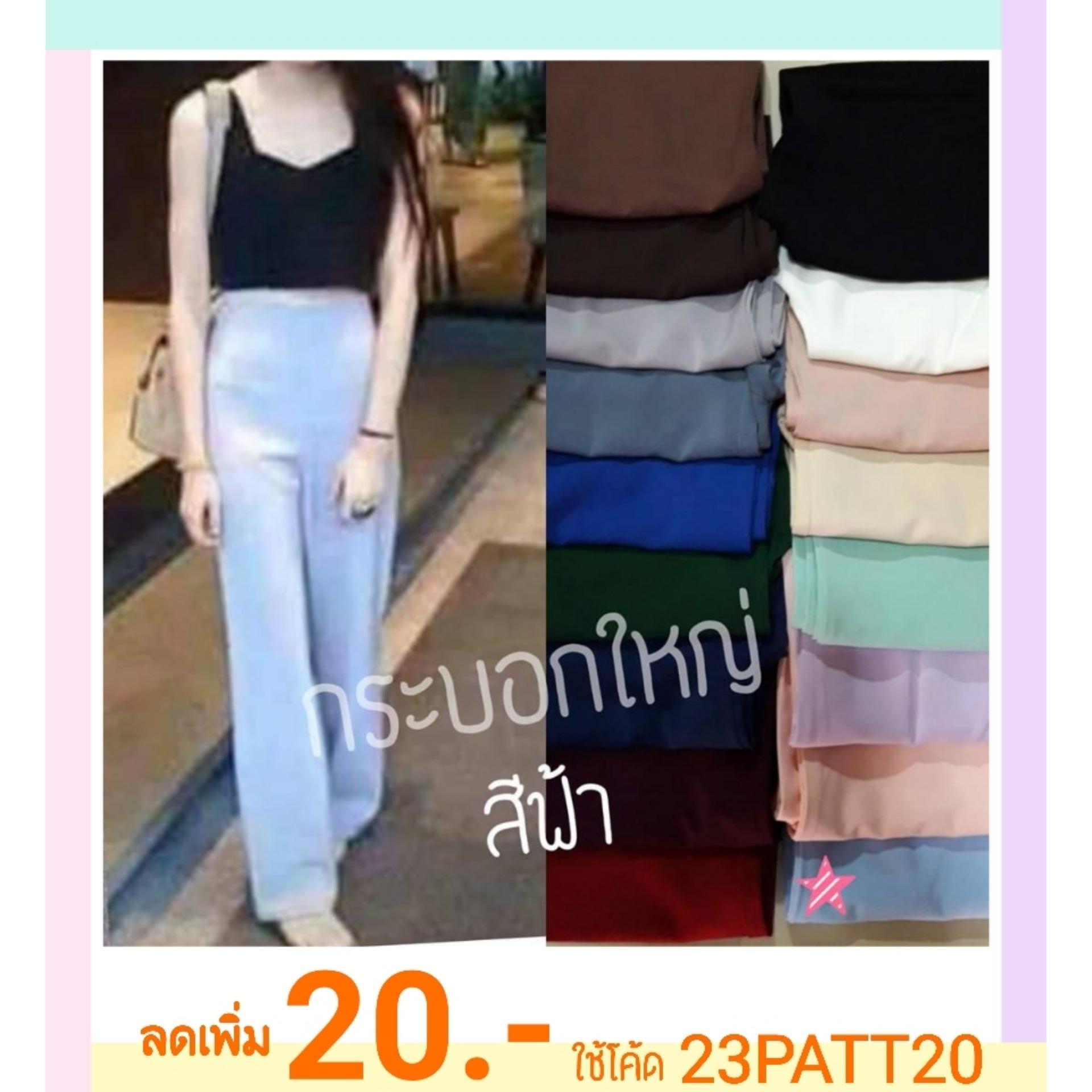 power bank dream ดีไหม