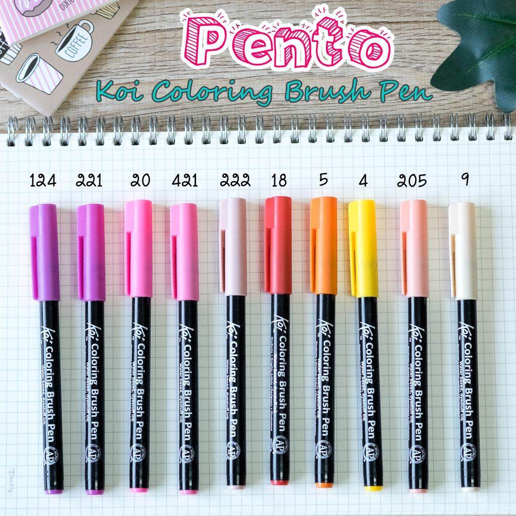 ปากกาพู่กันแบบแข็ง โคอิ Koi Coloring Brush Pen ขายแยก 1 แท่ง