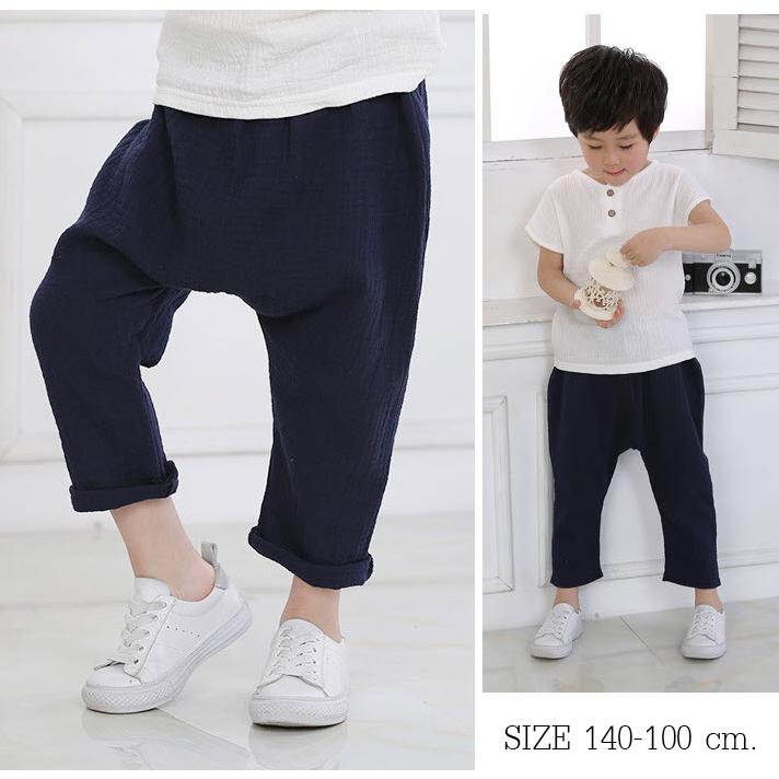 (80-130)กางเกงขายาว อัดพลีท ผ้า cottonผสมลินิน แฟชั่นเด็ก 3-8 ปี 5 สี เทา น้ำเงิน ดำ แดง ฟ้า  #1869