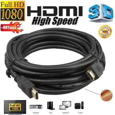 HDMI TO HDMI CABLE V1.4 1.8M 3M 5M 10M 15M 20M 30M (BLACK) (2)
