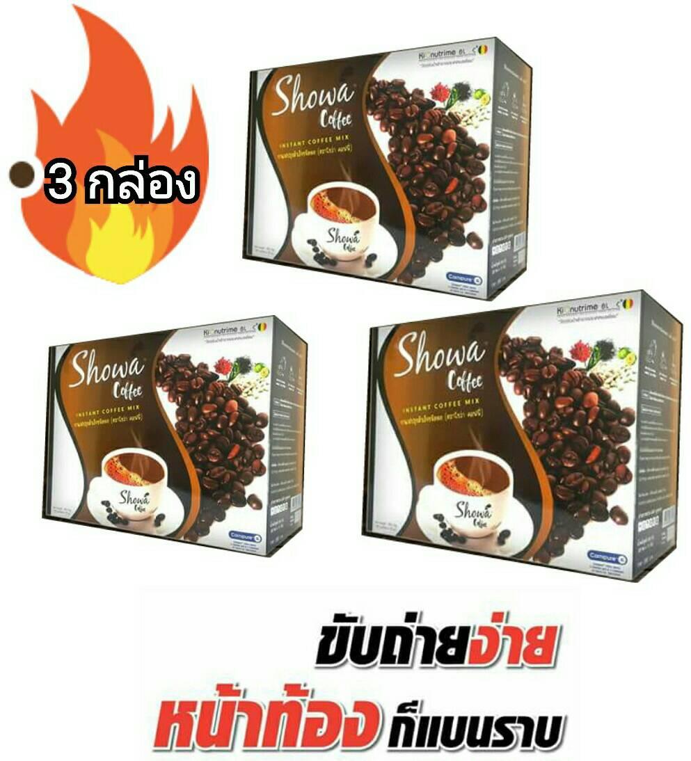 Showa Coffee โชว่า คอฟฟี่ กาแฟลดน้ำหนัก