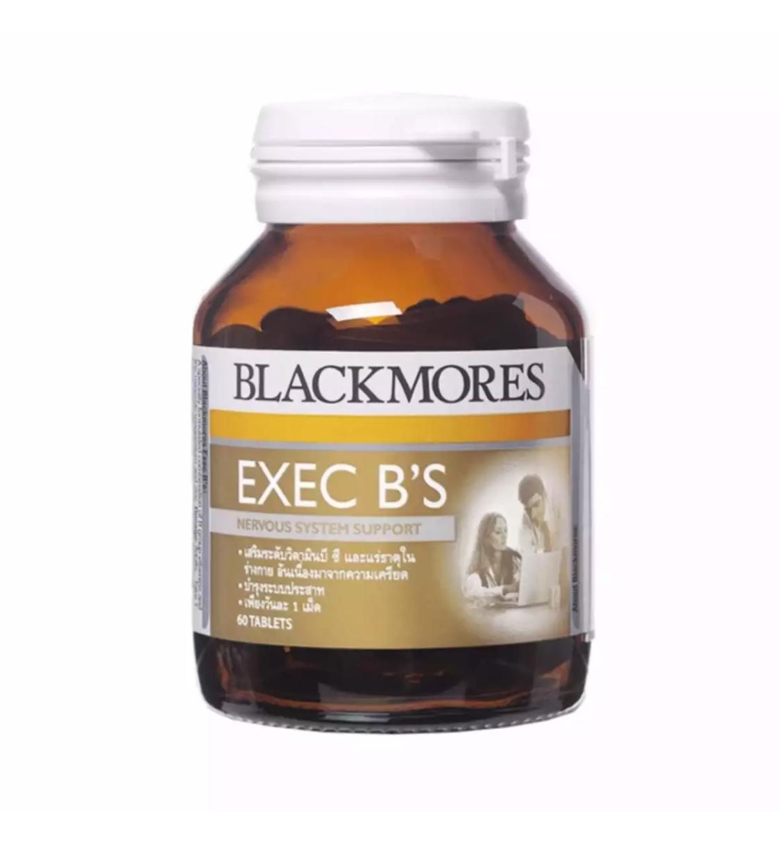 Blackmores Exec B ขนาด 60 เม็ด ช่วยบรรเทาอาการชา และบำรุงปลายประสาท