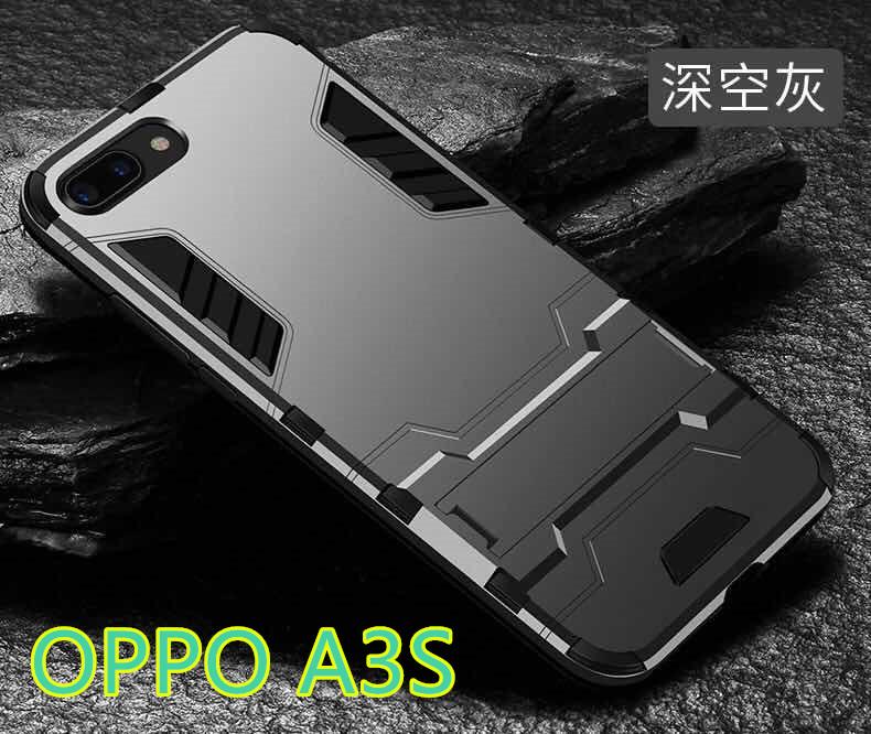 Case OPPO A3S เคสออฟโบ้ a3s เคสแข็ง PC + TPU ปกไฮบริด มีขาตั้ง ไฮบริด เคสกันกระแทก เคสออฟโป้ หลังแข็ง ขอบนิ่ม สินค้าใหม่