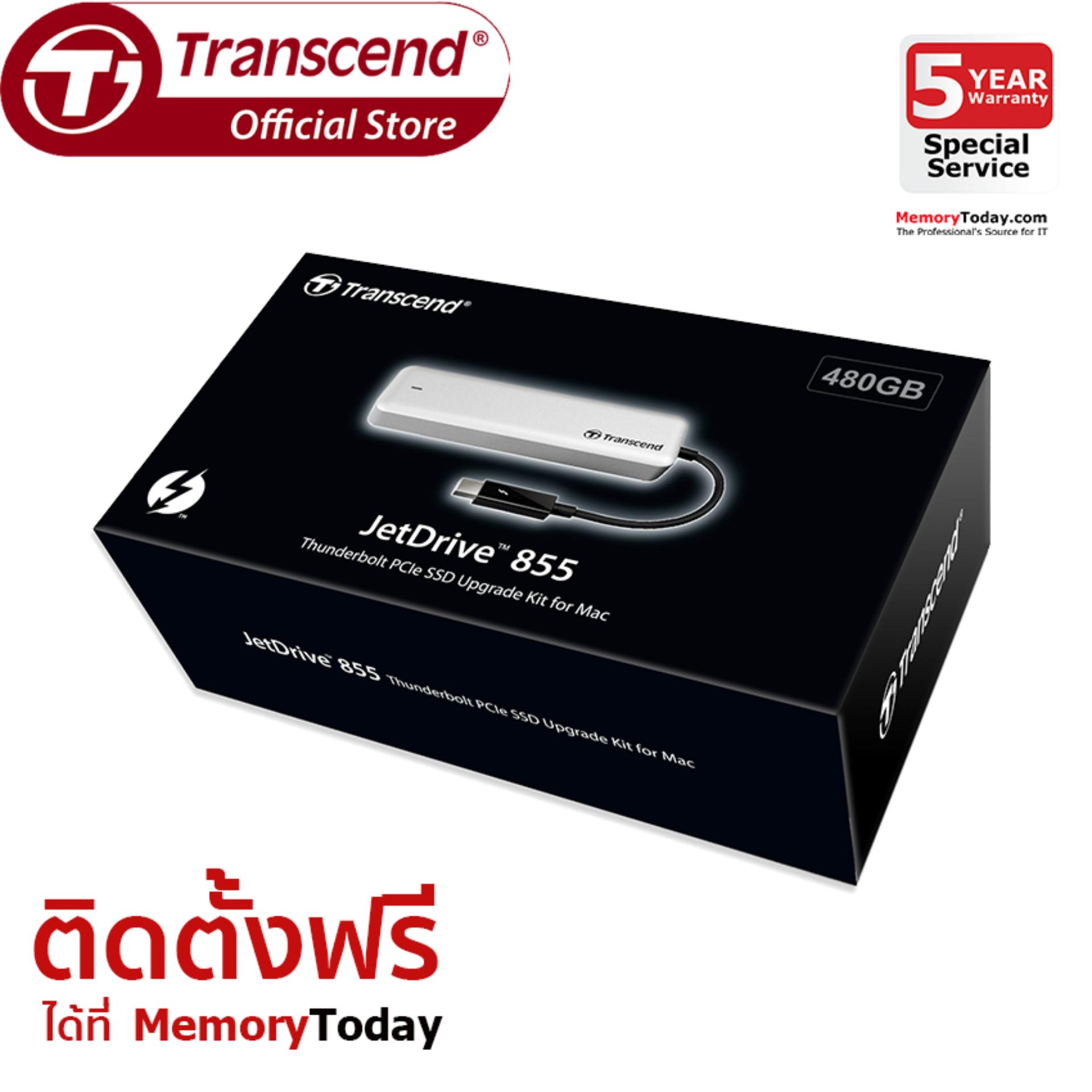 Transcend JetDrive 855 SSD Upgrade Kits for Mac 480GB (TS480GJDM855)
