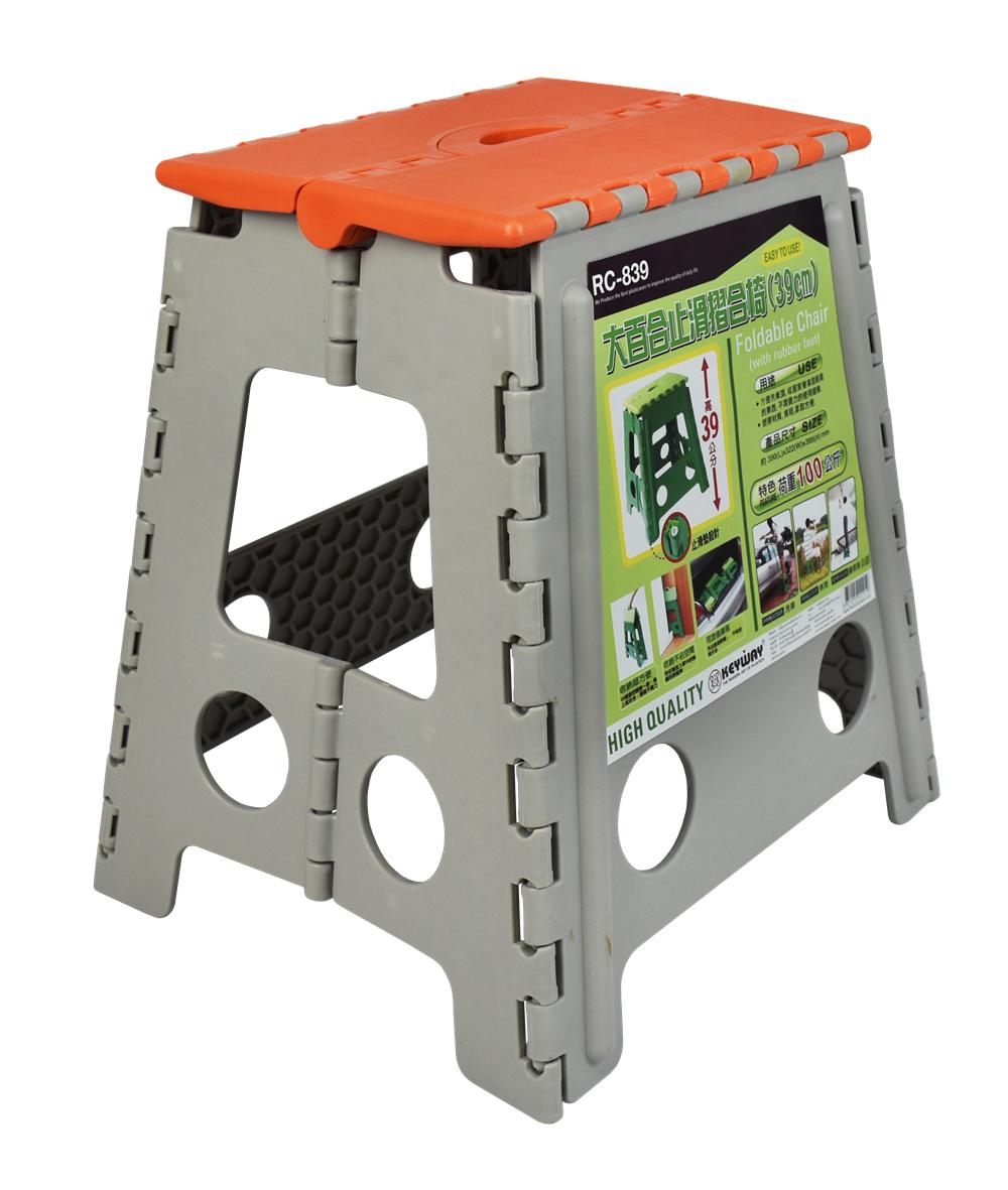 Keyway เก้าอี้พับได้ทรงสูง รุ่น RC-839