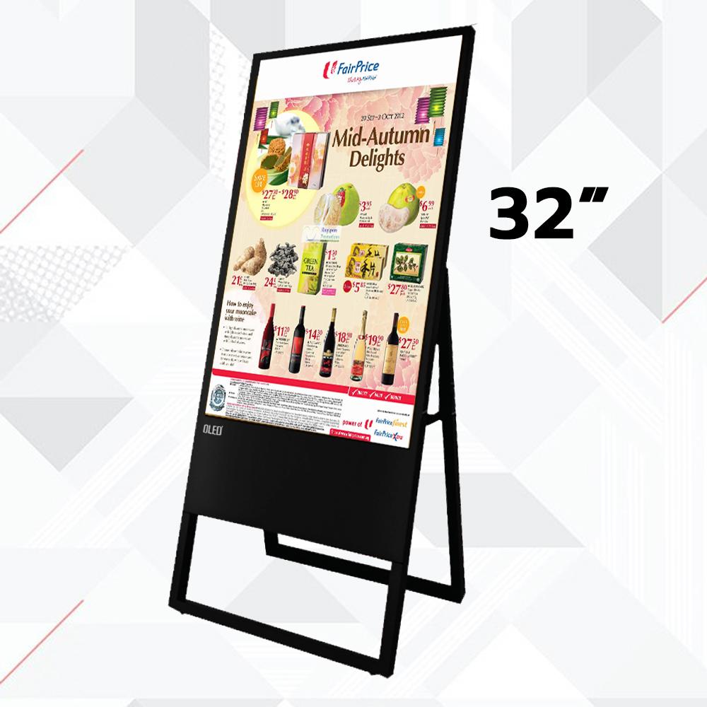 ป้ายโฆษณาดิจิตอล Smart Signage ตั้งพื้นขนาดจอ 32 นิ้ว HD (ใหม่ล่าสุด 2019)