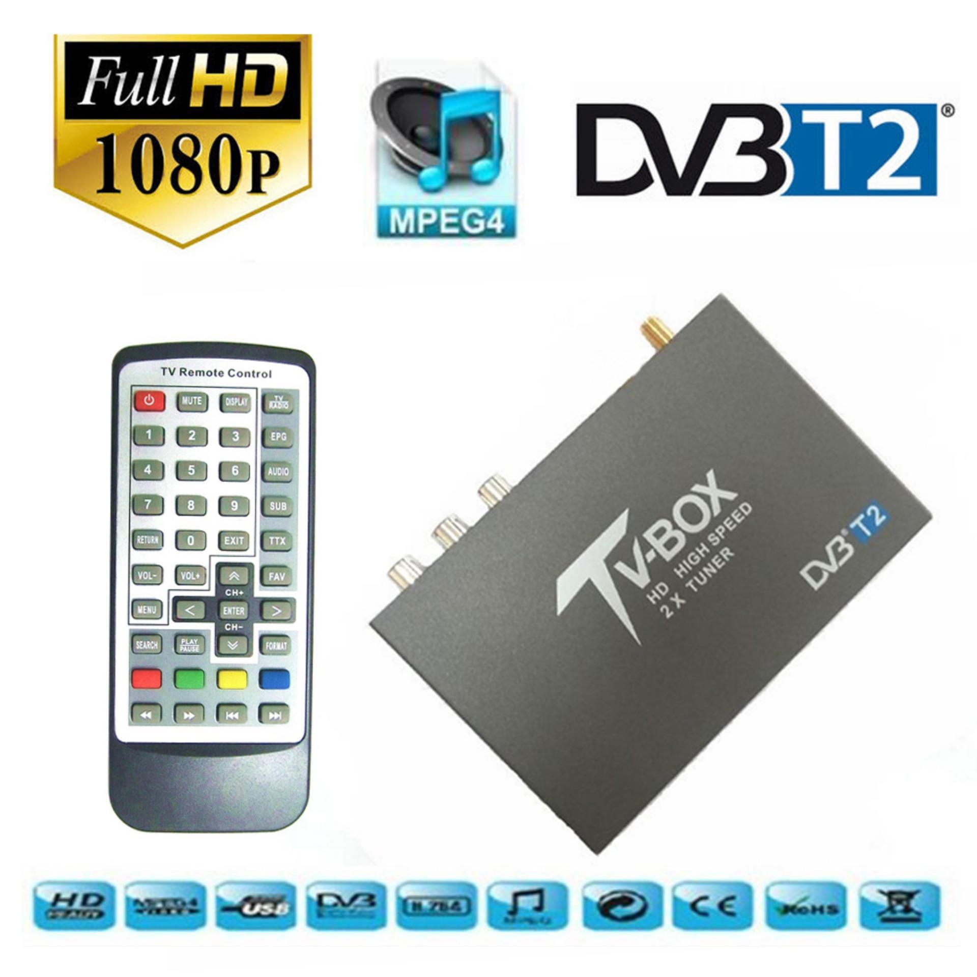 Hitech กล่องรับสัญญาณ TV Digital ติดรถยนต TV DVB - T2 HD สองเสาสัญญาณ 