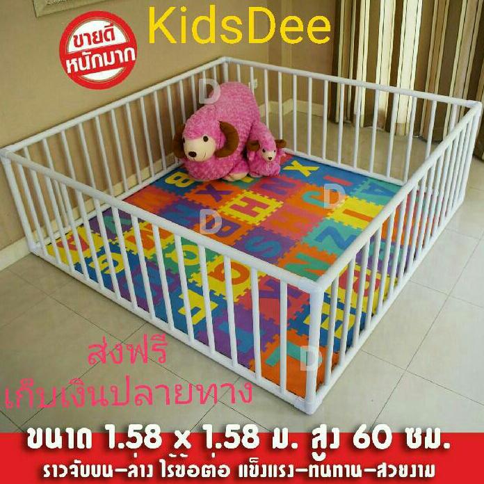 ถูกและดีที่สุดส่งฟรีเคอรี่เก็บเงินปลายทางKidsDeeคอกกั้นเด็กไร้รอยต่อ ขนาด158x158cm.สูง60cm.มุมสามทางฉากอย่างหนาสีขาวเจ้าแรกเจ้าเดียวในโลก