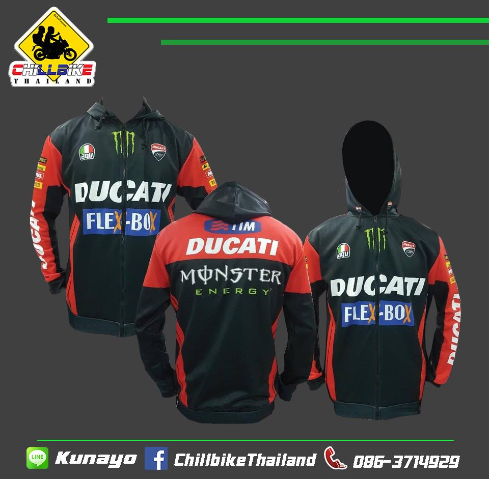 เสื้อฮูท DUCATI Rac 001