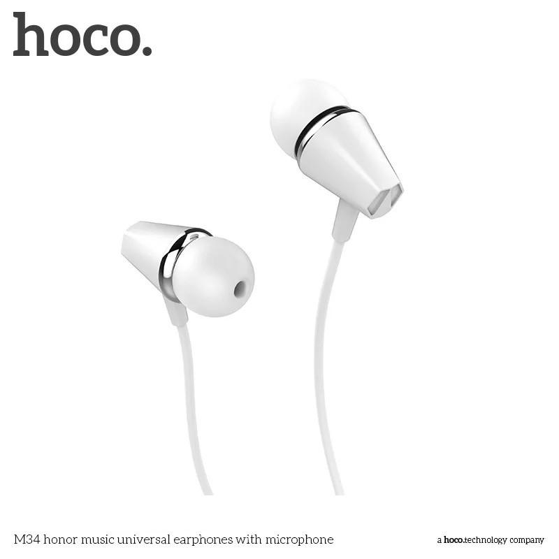 hoco หูฟัง ของแท้100%  หูฟัง สมอลทอร์คใช้ได้กับโทรศัพท์ทุกรุ่น ้hoco M34